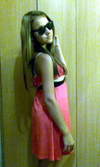 Александра Конева