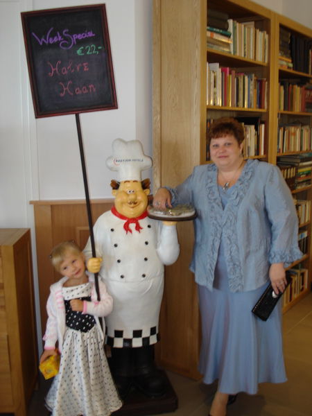 Наталья Симонова