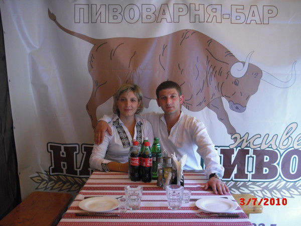 Надежда Максимюк