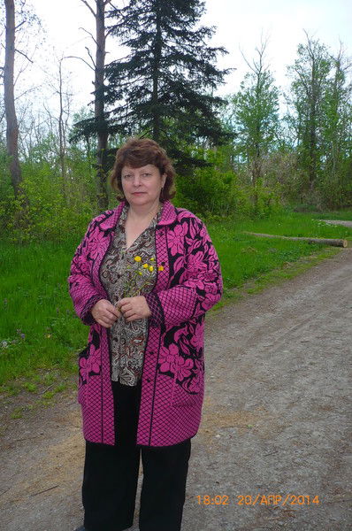 Любовь Луценко