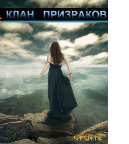 Виктория ***