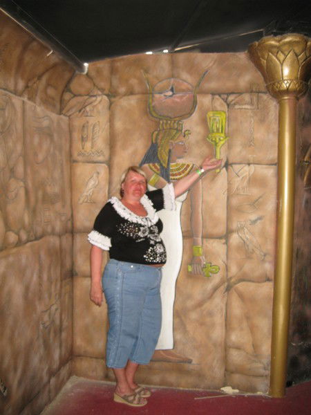 Скачкова Людмила