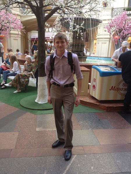 Ванек Ильин