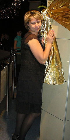 Елена Белоусова