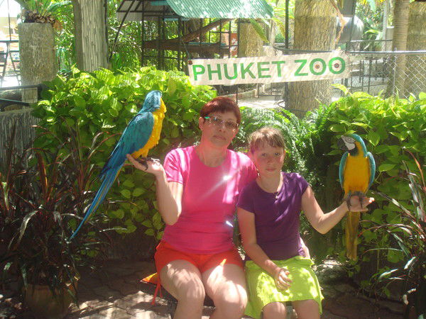 Светлана Кидярова