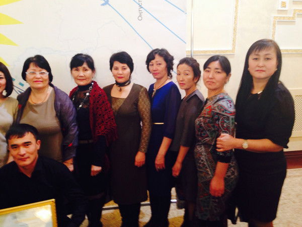 Алия Усенова