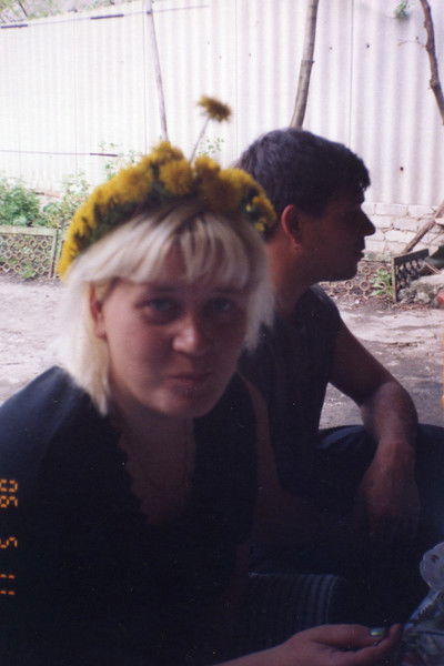 Ольга Кривенко