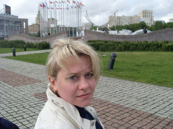 Руслана Бойко