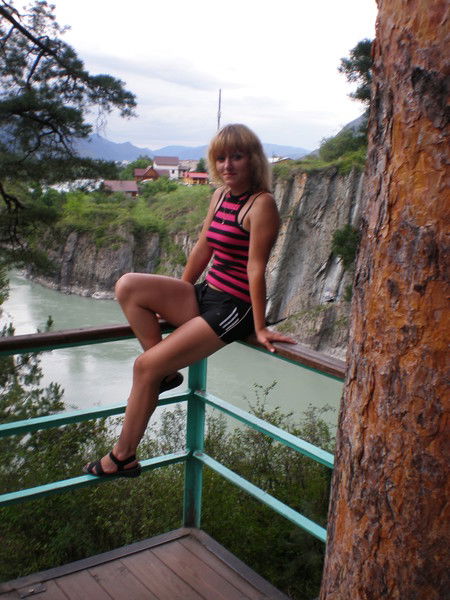 Ольга Василёва