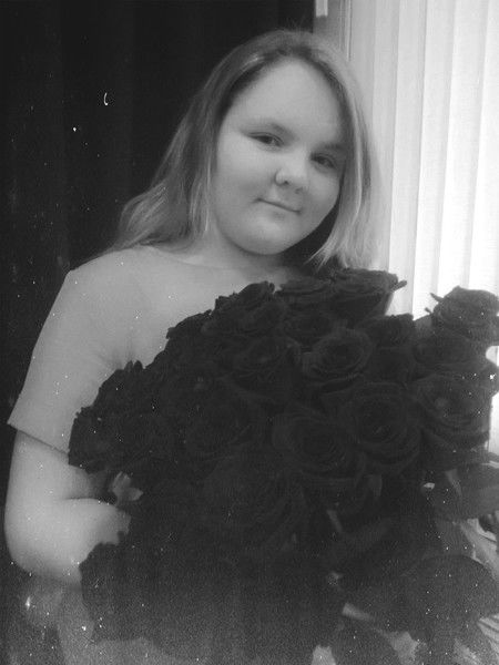 Екатерина Копытова