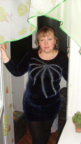 Ольга Викторовна