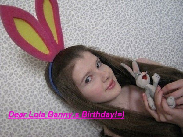 Стич Великолепный