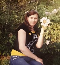 Олена Зацепіна