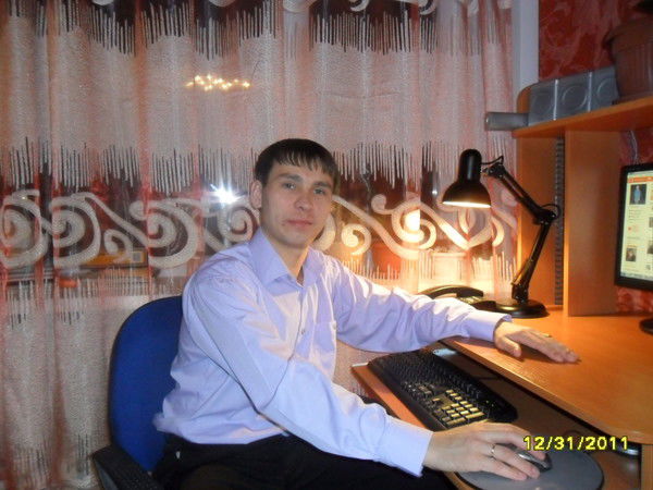 Максим Василовский