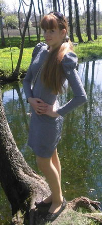 Вікторія Зиза