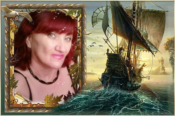 Ольга Демакина