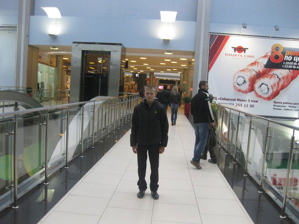 Влад Номеровский