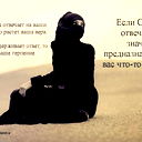 . ..honey...