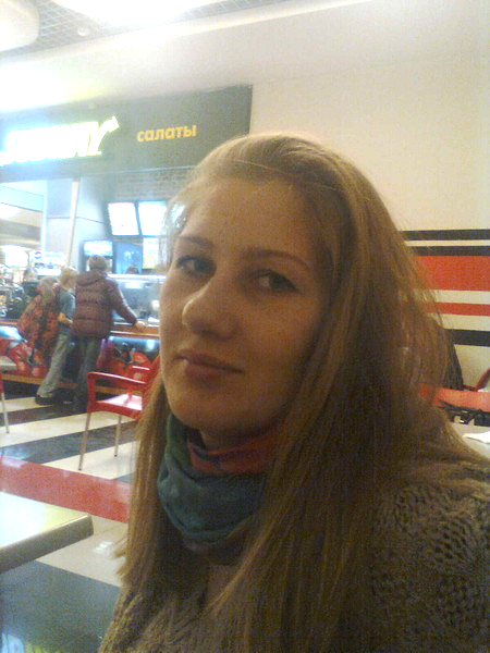 Бэлла Бределева