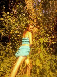 Оксана Чорей