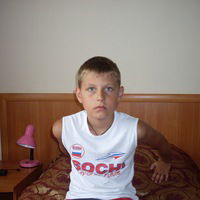 Дима Карнарук