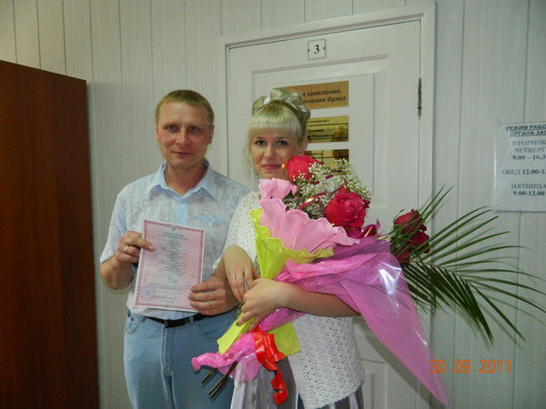 Евгения И Сергей Шелковские