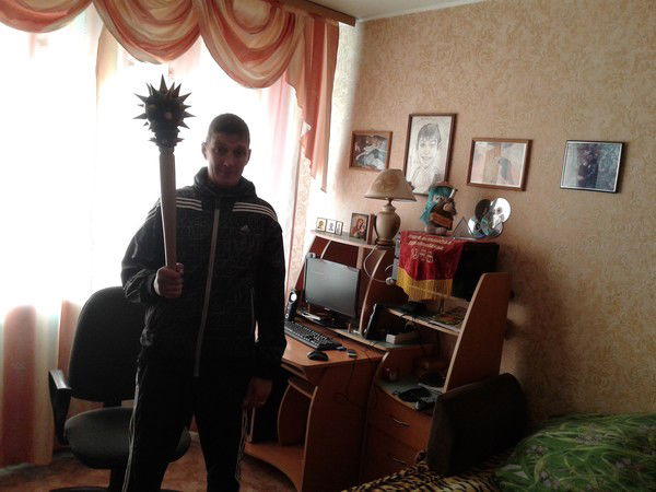 Даже Не Спрашивай Неважно