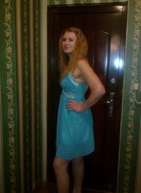 Елена Демидюк