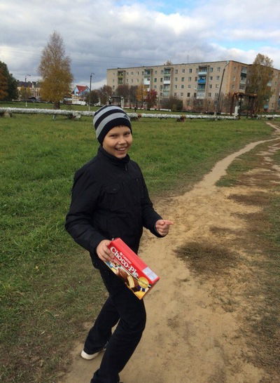 Дима Пономарёв