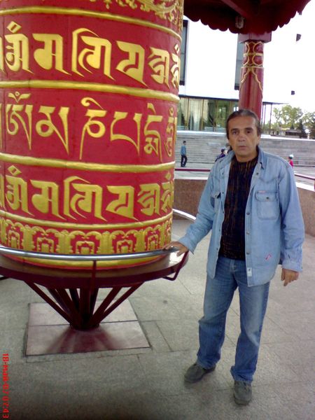 Александр Ка