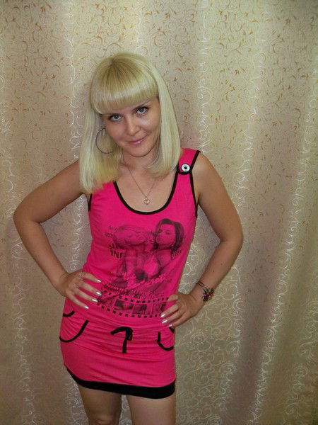 Полина Малова