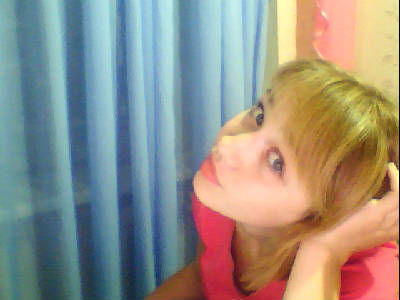 Pro 100 Daria Pro 100 Daria