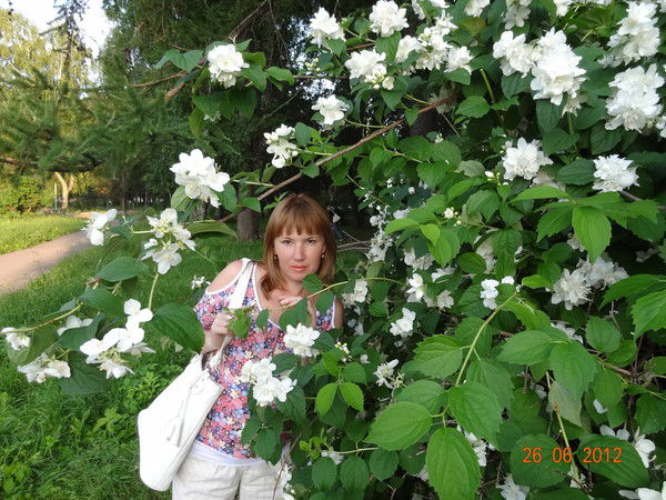 Надежда Мосунова