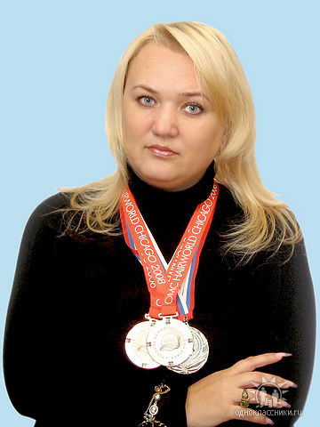 Наталья Сапогова