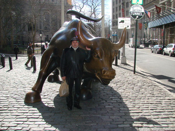 Олег Степаненко