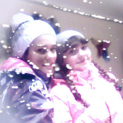 Анастасия Шкредова