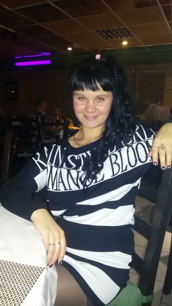 Евгения Медведева