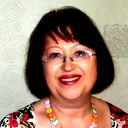 Наталья Ерофеева