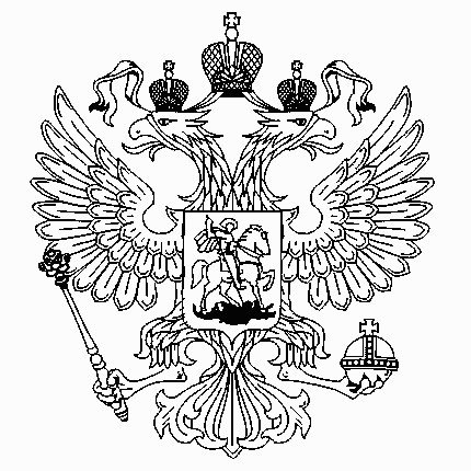Сергей Бельский