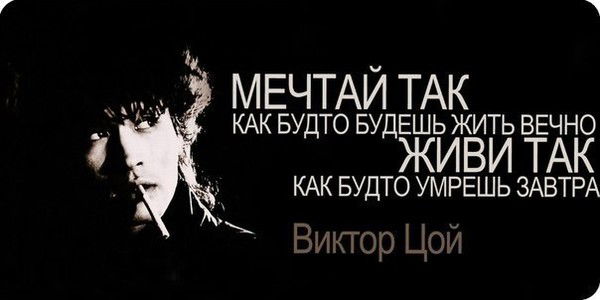 Алмат Андосбаев