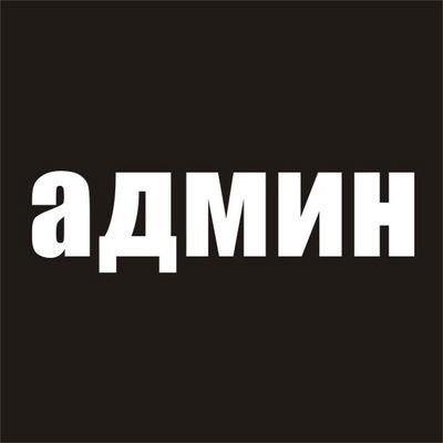 Егор Новиков