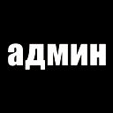 Егор Новиков