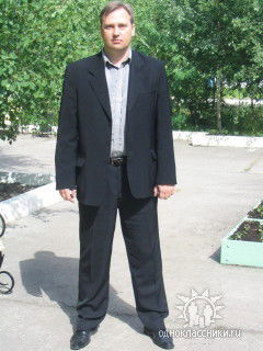 Дмитрий Росляков