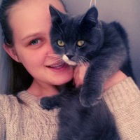 Таня Сафонова