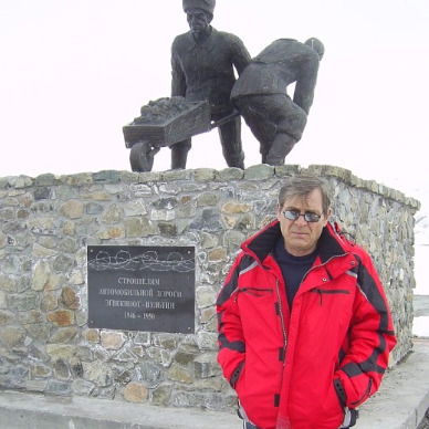 Владимир Фву