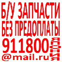 Роман Цуканов