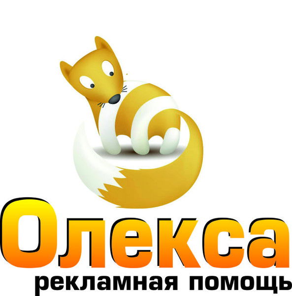 Олеся Макарова