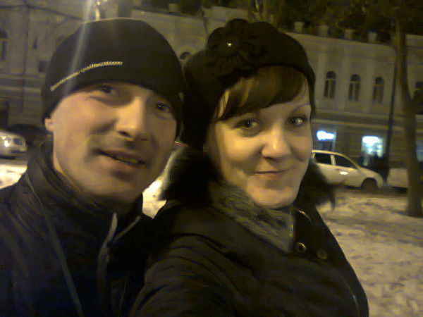 Дима И Аня Култуклу