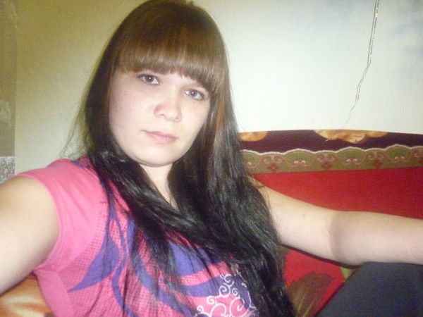 Евгения Эдуардовна