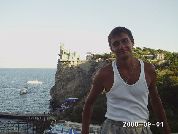 Иван Зинченко